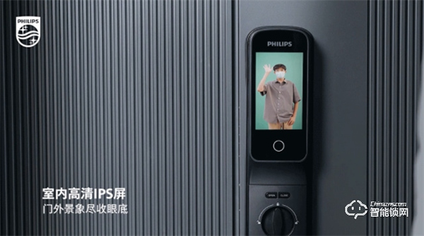 科技揭秘 | 支持3D人臉解鎖的飛利浦DDL709-FVP，強(qiáng)的不止這一點(diǎn)