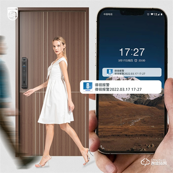 科技揭秘 | 支持3D人臉解鎖的飛利浦DDL709-FVP，強(qiáng)的不止這一點(diǎn)
