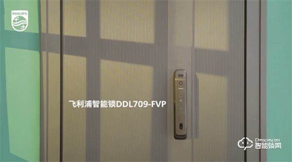 科技揭秘 | 支持3D人臉解鎖的飛利浦DDL709-FVP，強(qiáng)的不止這一點(diǎn)