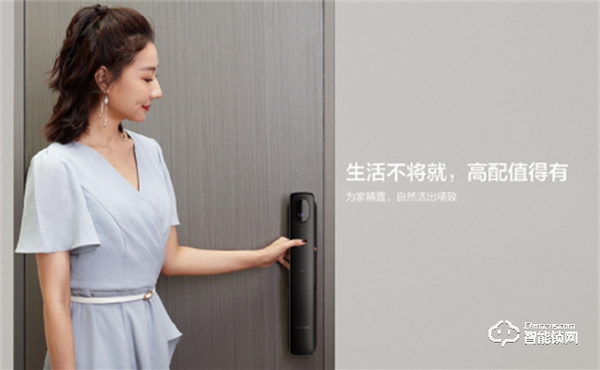 鹿客 x東方衛(wèi)視《夢想改造家》：鹿客指靜脈智能鎖，守護(hù)三代人