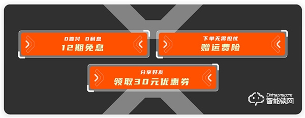 空前鉅惠！| 必達(dá)雙十一活動劇透，5折爆款，新品首發(fā)，好禮1+1！