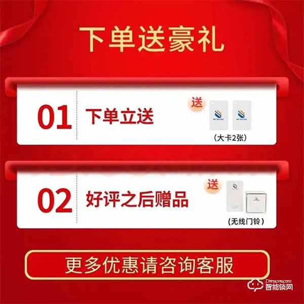 空前鉅惠！| 必達(dá)雙十一活動劇透，5折爆款，新品首發(fā)，好禮1+1！