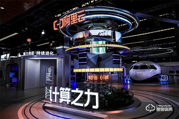 Kaadas凱迪仕受邀參加2022云棲大會(huì)，與天貓精靈進(jìn)行生態(tài)深度合作簽約，斬獲“最具影響力伙伴”大獎(jiǎng)！