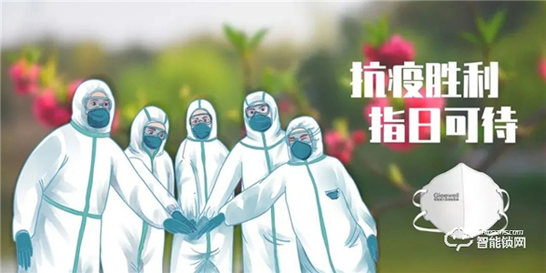 Gleewell格里維爾｜你發(fā)現(xiàn)了嗎？所有治愈的美好，都藏在生活的細(xì)節(jié)里