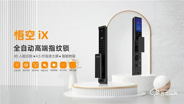 Gleewell格里維爾｜你發(fā)現(xiàn)了嗎？所有治愈的美好，都藏在生活的細(xì)節(jié)里