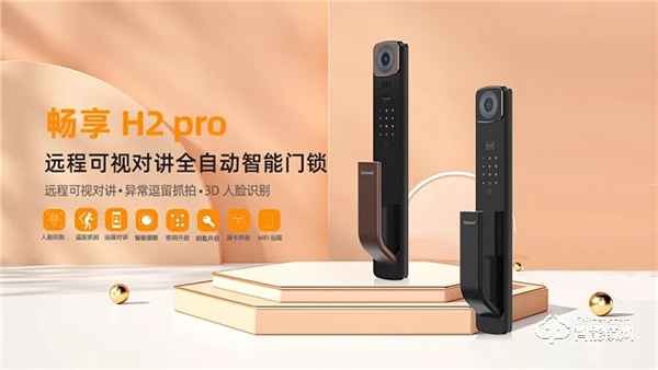 Gleewell格里維爾｜你發(fā)現(xiàn)了嗎？所有治愈的美好，都藏在生活的細(xì)節(jié)里