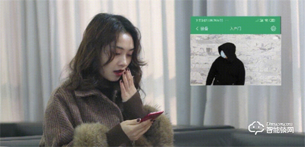 王力遙感智能鎖：我用心，您安心