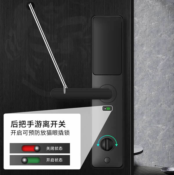 匯泰龍 | 好智能鎖十大標(biāo)準(zhǔn)2.0---No.1：安全