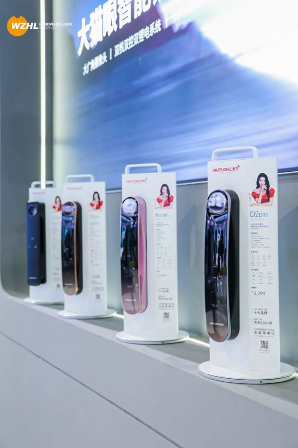 溫州國際五金、智能鎖具展：匯泰龍“大貓眼智能鎖”，引領(lǐng)行業(yè)新趨勢