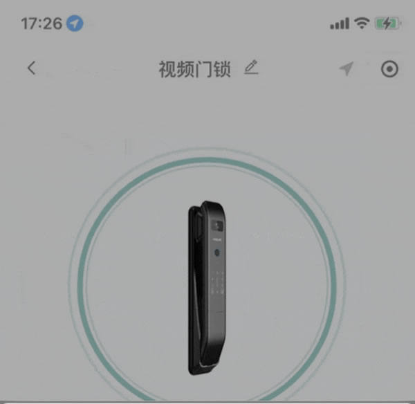 飛利浦智能鎖 | 升級提醒！Philips EasyKey小程序重磅更新