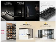 【邀請函】匯泰龍×上海廚衛(wèi)展，誠邀蒞臨！