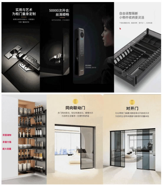【邀請函】匯泰龍×上海廚衛(wèi)展，誠邀蒞臨！