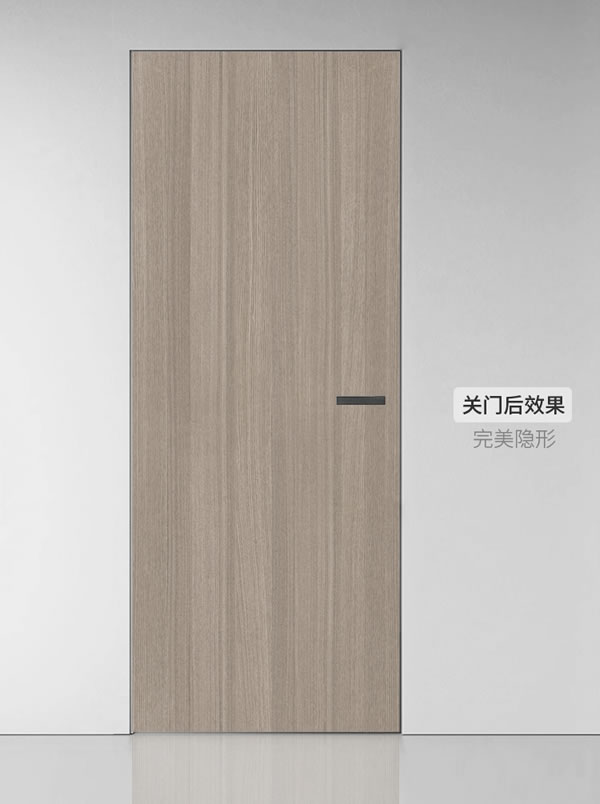 完全隱形，自動閉合丨匯泰龍二維可調(diào)液壓緩沖暗鉸鏈