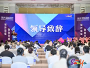 專注締造專業(yè)丨匯泰龍獲“標(biāo)準(zhǔn)起草單位”、“標(biāo)準(zhǔn)起草人”五項(xiàng)榮譽(yù)！