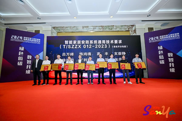 專注締造專業(yè)丨匯泰龍獲“標(biāo)準(zhǔn)起草單位”、“標(biāo)準(zhǔn)起草人”五項榮譽！