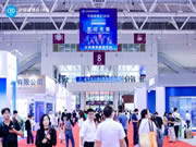 Kaadas凱迪仕重磅亮相雙展會，助力智能鎖行業(yè)高質(zhì)量發(fā)展！