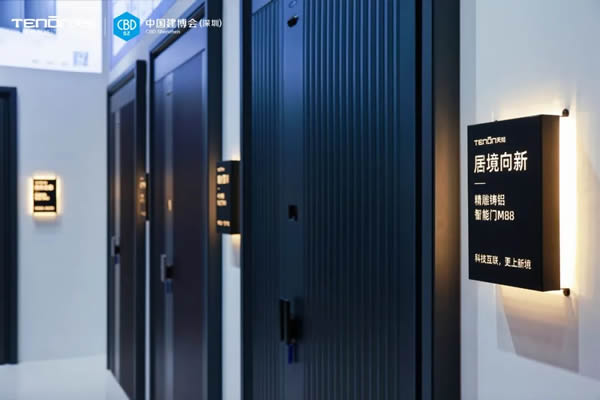 盛況來襲！天能驚艷出圈深圳建博會，掌靜脈智能門新品首秀即C位