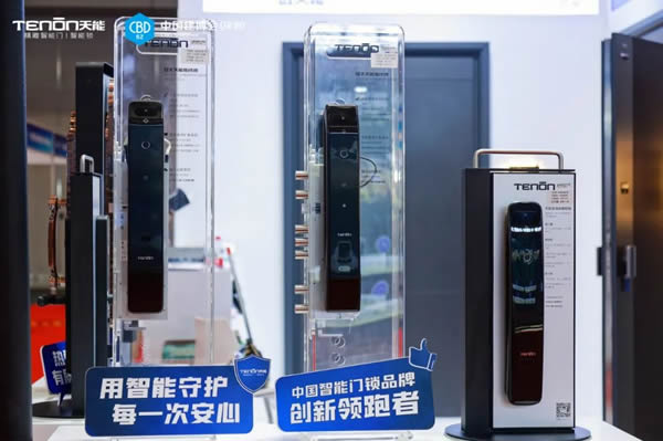 盛況來襲！天能驚艷出圈深圳建博會，掌靜脈智能門新品首秀即C位