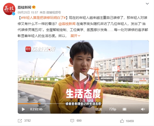 亞太天能 | 這波雙11福利，不領(lǐng)就“走寶”咯！