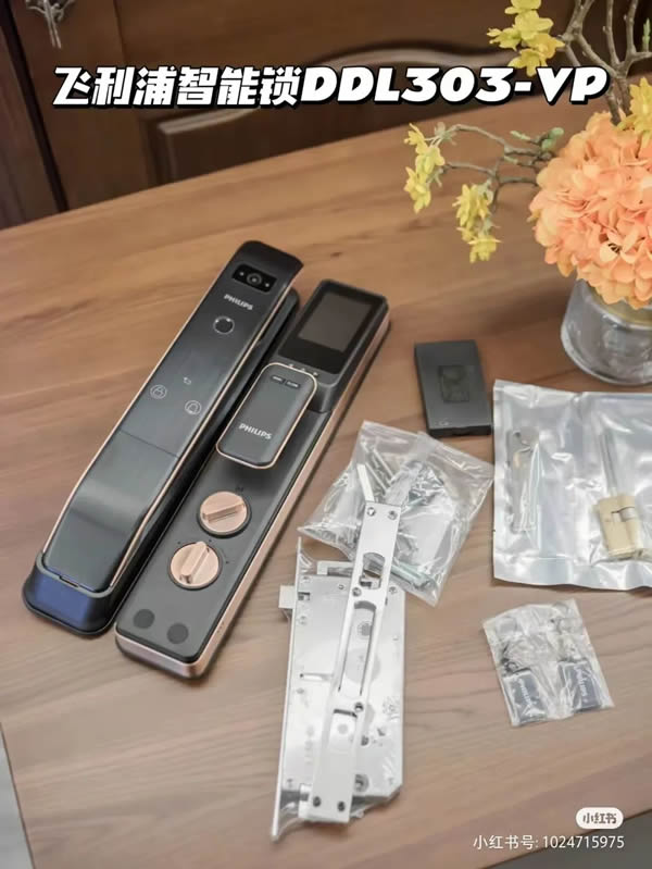 飛利浦 | 被瘋狂安利的它，遠不止手機一鍵解鎖