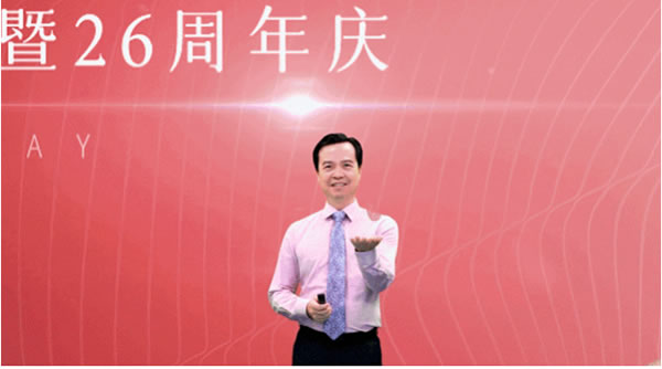 匯泰龍96蝴蝶節(jié)·超級(jí)品牌日暨26周年慶隆重開(kāi)幕！