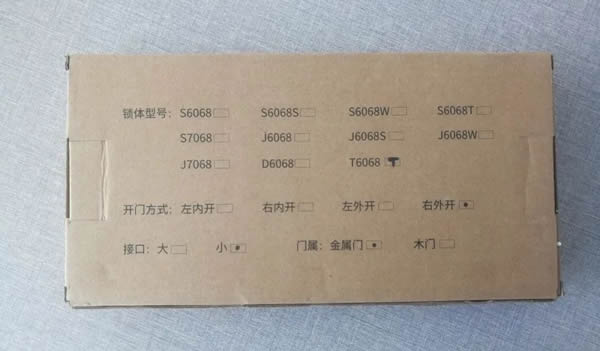 亞太天能A5p智屏貓眼智能鎖為何這么強(qiáng)？