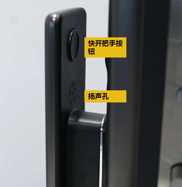亞太天能A5p智屏貓眼智能鎖為何這么強(qiáng)？