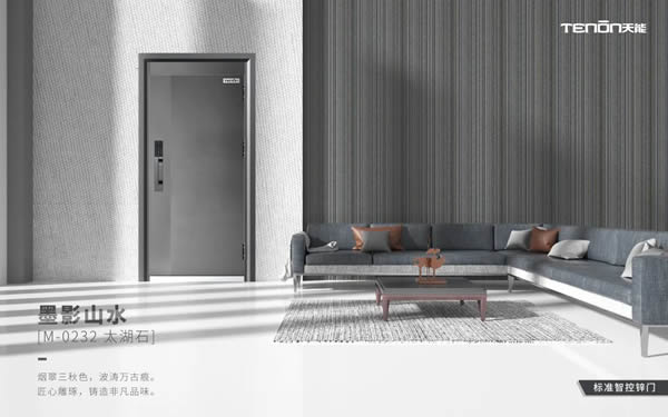 狂攬9項葵花獎，為何市場紛紛看好亞太天能智能鎖產(chǎn)品？