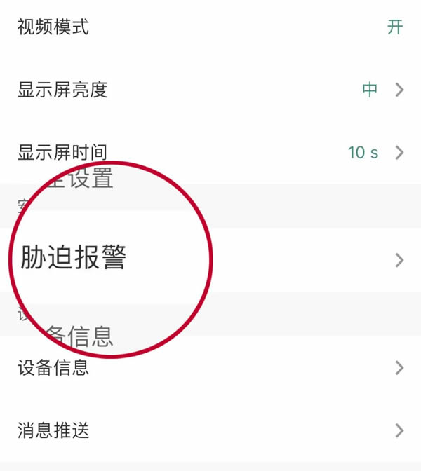 飛利浦智能鎖：這些智能鎖實(shí)用技能，好用到點(diǎn)贊！