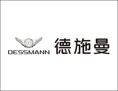 智能鎖行業(yè)品牌加盟就選德施曼智能鎖