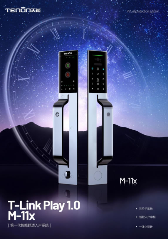金九銀十迎來裝修旺季，為什么說一體整裝才是“最香”方案？