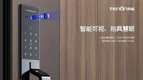 金九銀十迎來裝修旺季，為什么說一體整裝才是“最香”方案？