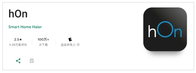 買了5臺(tái)家電后，我被迫下了4個(gè)APP。。。