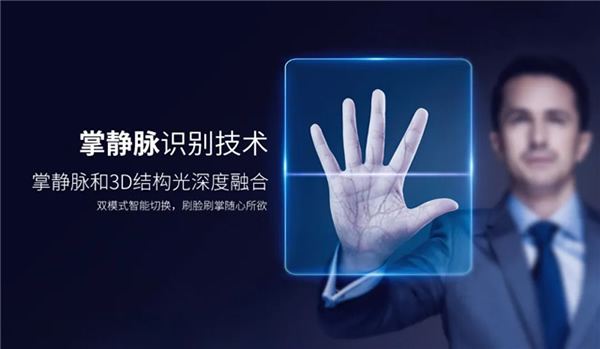 保仕盾高端旗艦新品Q6Max Plus閃耀發(fā)布：四大創(chuàng)新設(shè)計(jì)，引領(lǐng)行業(yè)新標(biāo)桿