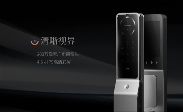 保仕盾高端旗艦新品Q6Max Plus閃耀發(fā)布：四大創(chuàng)新設(shè)計(jì)，引領(lǐng)行業(yè)新標(biāo)桿