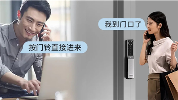 保仕盾高端旗艦新品Q6Max Plus閃耀發(fā)布：四大創(chuàng)新設(shè)計(jì)，引領(lǐng)行業(yè)新標(biāo)桿