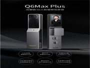 保仕盾高端旗艦新品Q6Max Plus閃耀發(fā)布：四大創(chuàng)新設(shè)計(jì)，引領(lǐng)行業(yè)新標(biāo)桿