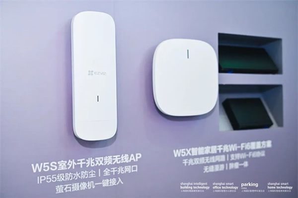 智能家居行業(yè)：內(nèi)卷加速，如何突圍創(chuàng)新？