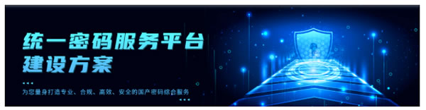描繪數(shù)字經(jīng)濟科技世界！ 11月深圳高交會精品展示亮點多