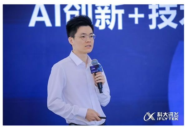 共覓智音，聲生不息 | 訊飛 AI + 智能家居 Workshop 成功舉辦