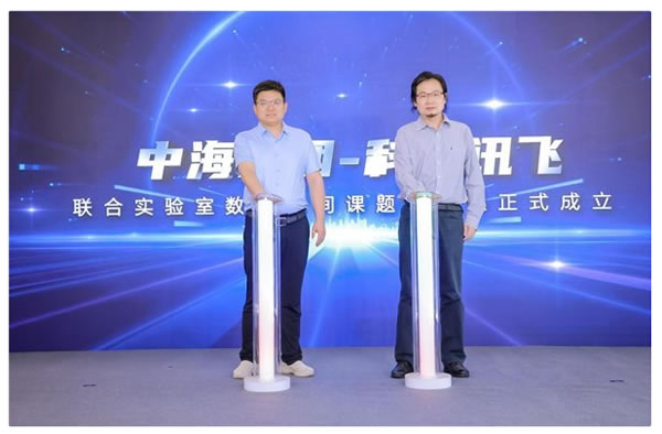 共覓智音，聲生不息 | 訊飛 AI + 智能家居 Workshop 成功舉辦