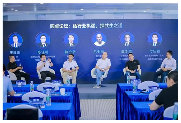共覓智音，聲生不息 | 訊飛 AI + 智能家居 Workshop 成功舉辦