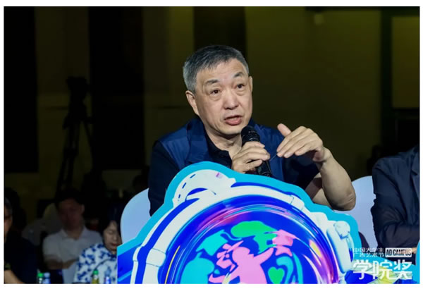 Kaadas凱迪仕×學院獎 | 斬獲最高殊榮全場大獎！聚合青年力量，解鎖美好生活！