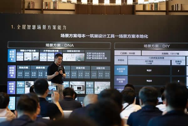 專利數(shù)量領(lǐng)先，中國智能家居打價格戰(zhàn)的同時也在比拼技術(shù)