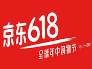 京東618迎來智能家居升級潮 智能浴霸、智能落地燈、智慧門等成交額同比增長超3倍