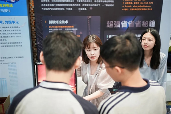雙城出擊，星光矚目！邦奇智能攜新一代DLINE直流燈控技術(shù)連赴兩場(chǎng)建筑盛會(huì)，邀您回顧精彩瞬間
