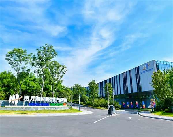 云鹿科技成立重慶研發(fā)中心，加速智能門技術革新