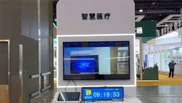 智光中國行2024 | 星網(wǎng)銳捷閃耀東北安博會，為新質生產力加速賦能