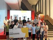 睿住智選未來(lái)生活家——打造社區(qū)智慧生活體驗(yàn)