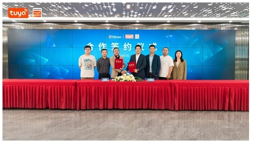 啟福光與涂鴉智能達(dá)成合作，打造更完善的智慧照明解決方案